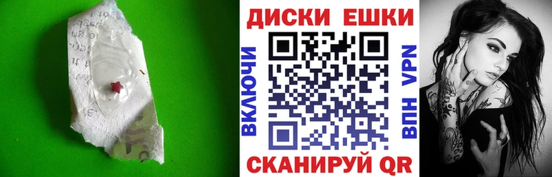 Ecstasy 250 мг  omg онион  Ворсма 