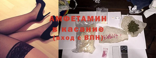ПСИЛОЦИБИНОВЫЕ ГРИБЫ Белоозёрский