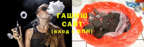 ПСИЛОЦИБИНОВЫЕ ГРИБЫ Белоозёрский