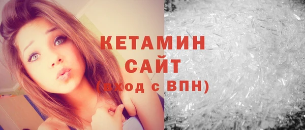 ПСИЛОЦИБИНОВЫЕ ГРИБЫ Белоозёрский