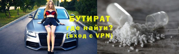 ПСИЛОЦИБИНОВЫЕ ГРИБЫ Белоозёрский