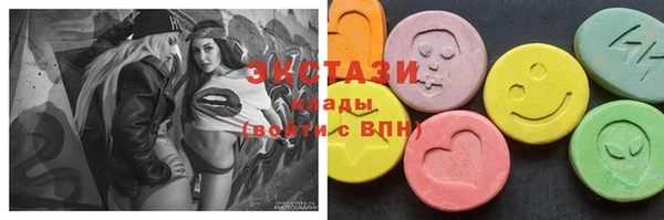 трава Белокуриха