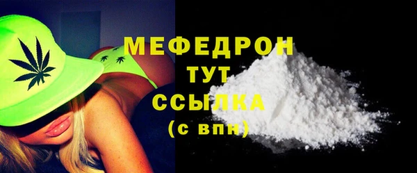 ПСИЛОЦИБИНОВЫЕ ГРИБЫ Белоозёрский