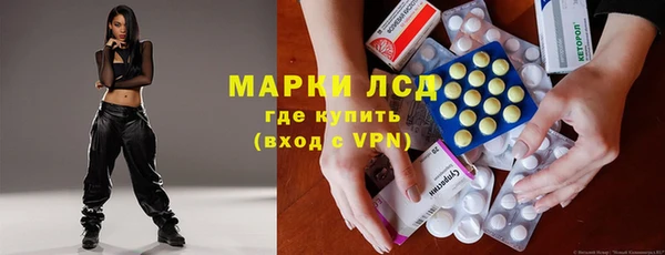 ПСИЛОЦИБИНОВЫЕ ГРИБЫ Белоозёрский