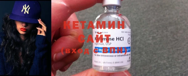 трава Белокуриха