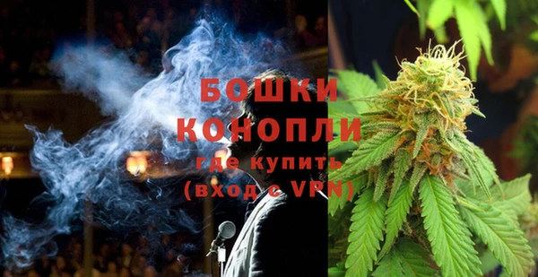 марки nbome Беломорск