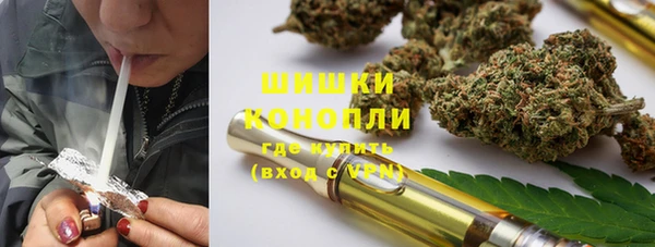 марки nbome Беломорск