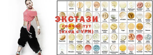 гидра Балабаново