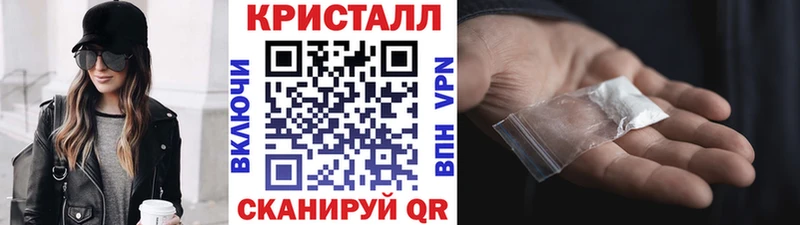 Первитин пудра  Ворсма 