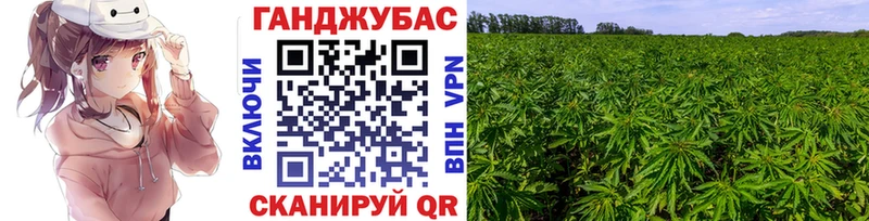 Бошки марихуана LSD WEED MEGA сайт Ворсма
